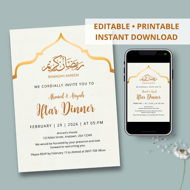 Royal Gold Ornamental Arch Iftar Dinner Invitation Inbjudningar (Skapare uppladdad)