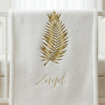 Royal Gold Palm Leaf & Crown Custom Sherpa Babyfil