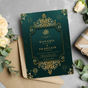 Royal Grönt I Guld Blommigt QR Kod Muslim Bröllop Inbjudningar
