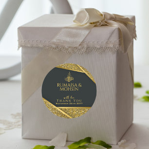 Royal Guld & Elegant Nikkah Islamic Wedding Favor Runt Klistermärke