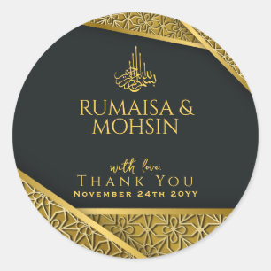 Royal Guld & Elegant Nikkah Islamic Wedding Favor Runt Klistermärke