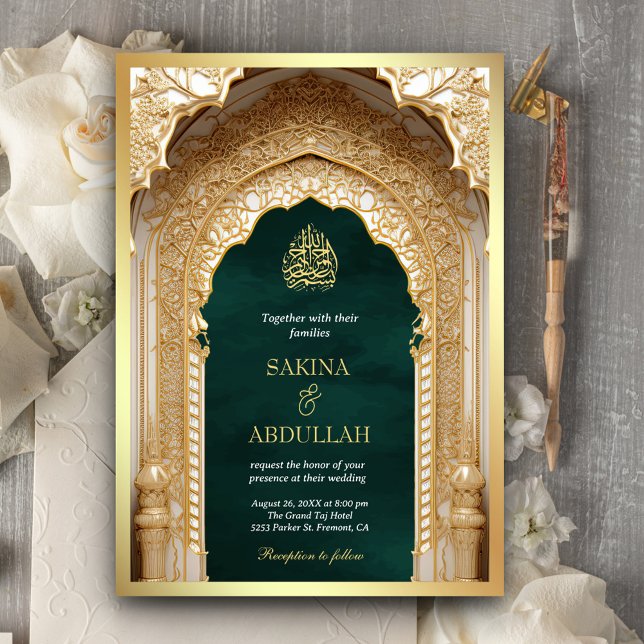 Royal Islamic Arch Emerald Guld Muslim Bröllop Inbjudningar (Skapare uppladdad)