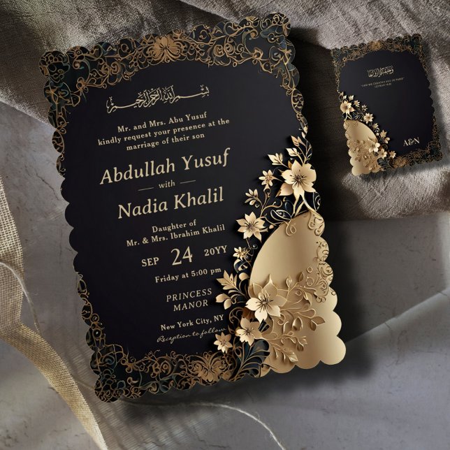 Royal & Luxurij Golden Blommigt Islamiska Bröllop Inbjudningar (Skapare uppladdad)