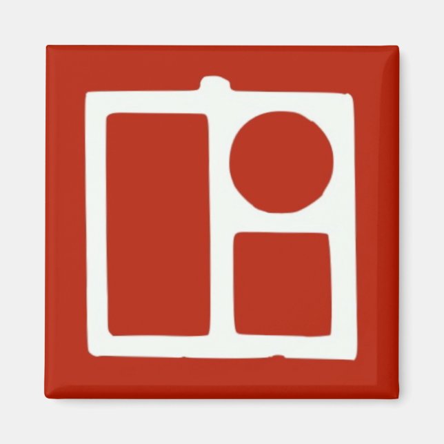 Royal Magnet (Framsidan)