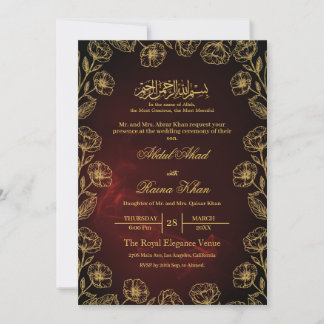  Royal Maroon Gold Floral Islamic Muslim Wedding Inbjudningar
