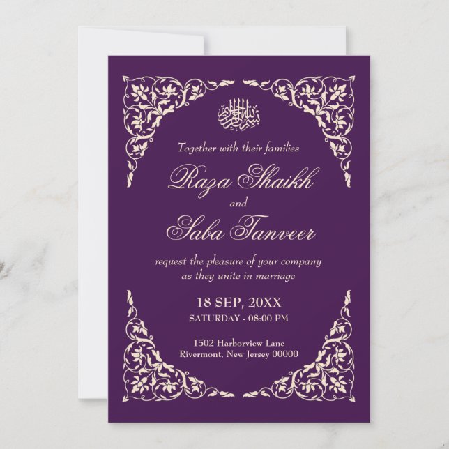Royal Plum Islamic Wedding Inbjudningar (Framsida)