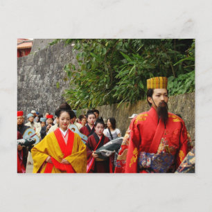Royal Procession Vykort