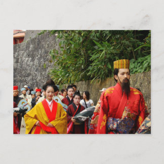 Royal Procession Vykort