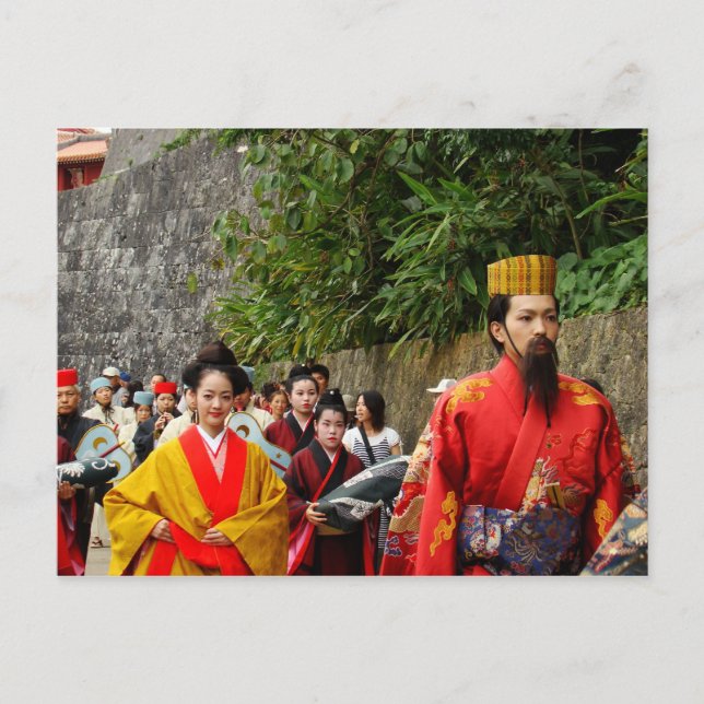 Royal Procession Vykort (Framsida)