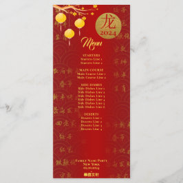 Royal Red Guld Chinese Zodiac Lunar nyår 2024 Meny