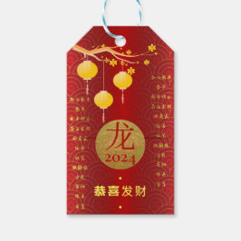 Royal Red Guld Chinese Zodiac Lunar nyår 2024 Presentetikett