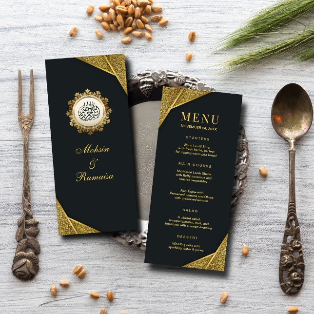 Royal & Rustic Guld Elegant Luxury Islamic Bröllop Meny (Skapare uppladdad)