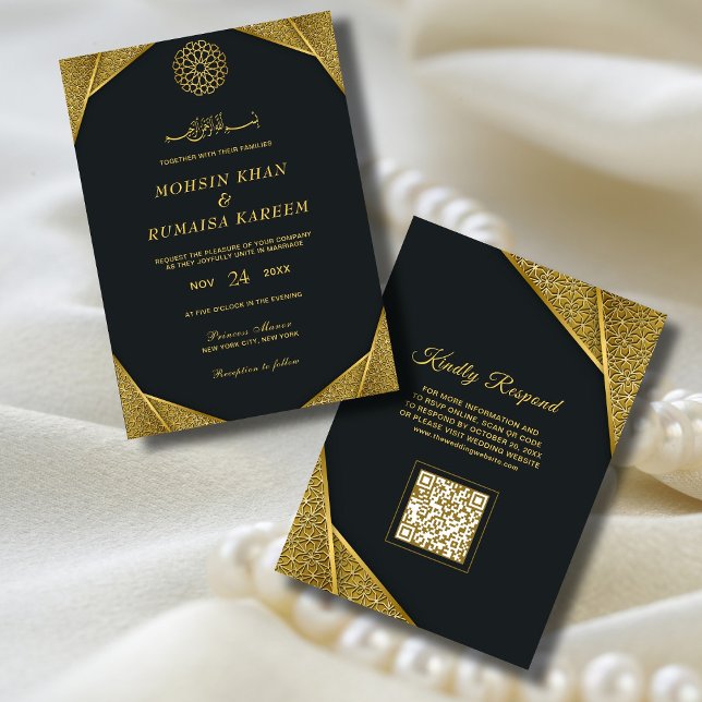 Royal Rustic Guld Elegant QR Kod Muslim Bröllop Inbjudningar (Skapare uppladdad)