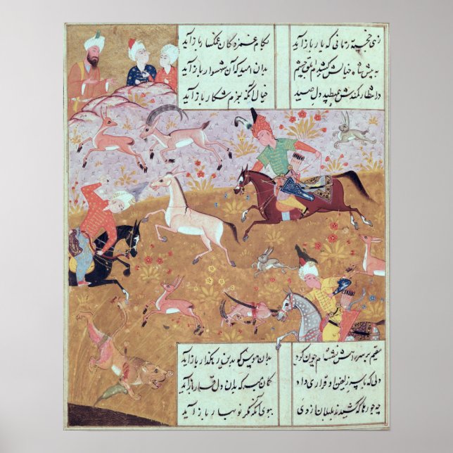 Royalet Hunt Poster (Framsidan)