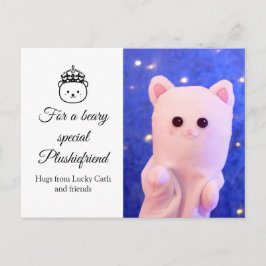 Royalet Plushiemail för Cute Elegant Script Profes Vykort