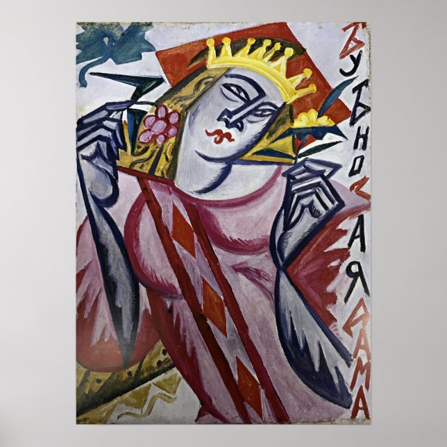 Rozanova - Diamantdrottning 1915 Poster (Framsidan)