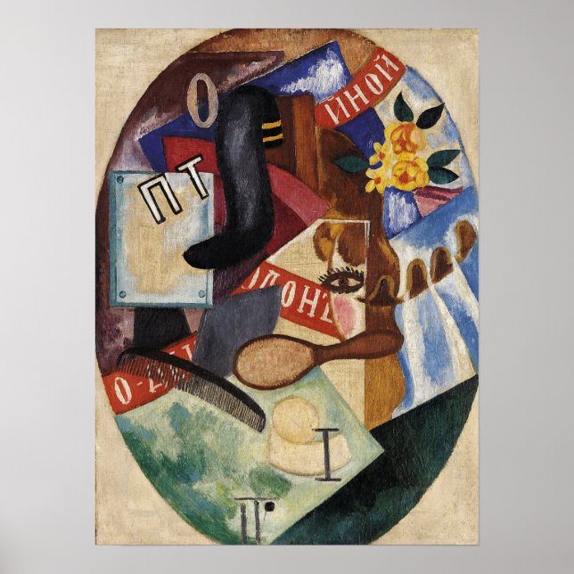 Rozanova - Hairdressing Salon 1915 Poster (Framsidan)