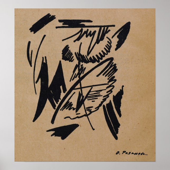 Rozanova - Ungdomsunionen 1913 Poster (Framsidan)