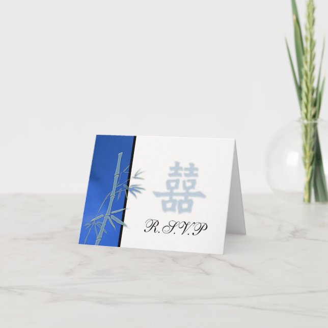 RSVP - Asiatisk dubbel lycka bröllop RSVP Inbjudan (Framsida)