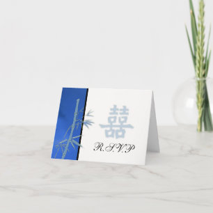 RSVP - Asiatisk dubbel lycka bröllop RSVP Inbjudan