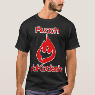 Ruach HaKodesh Tröja