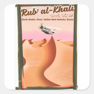 Rub' al Khali Saudiarabien semesterplanscher. Fyrkantigt Klistermärke