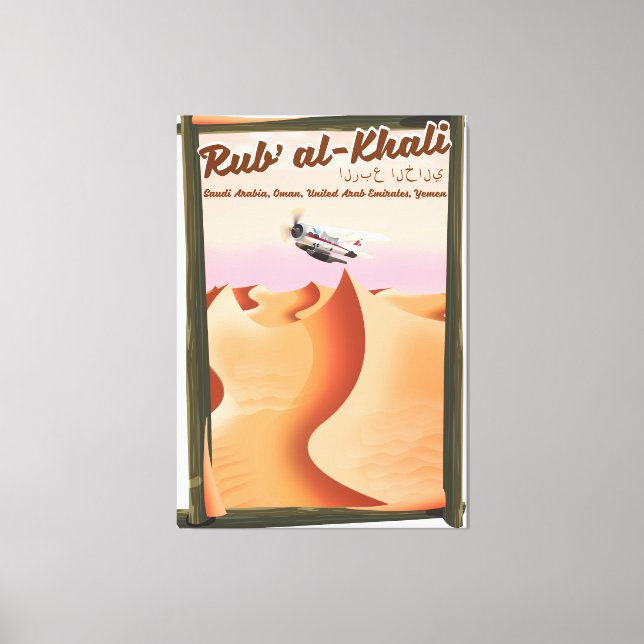 Rub'al Khali Saudiarabien semester poster. Canvastryck (Framsida)