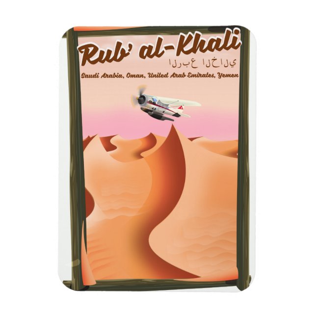 Rub'al Khali Saudiarabien semester poster. Magnet (Vertikal)