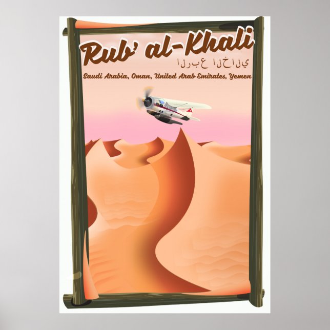 Rub'al Khali Saudiarabien semester poster. Poster (Framsidan)