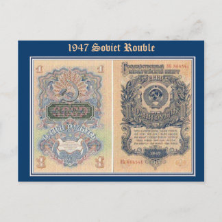 Ruble, 1947 Sovjetrubel Vykort
