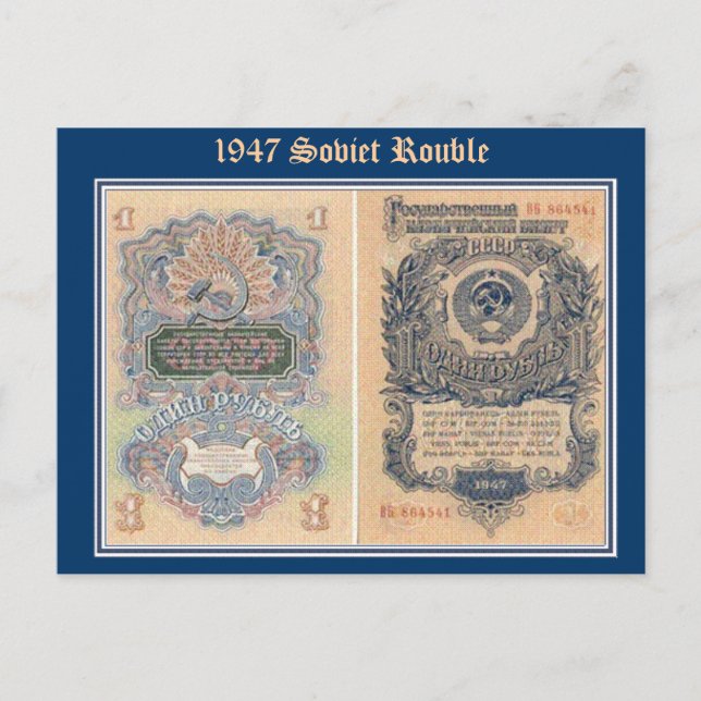 Ruble, 1947 Sovjetrubel Vykort (Framsida)