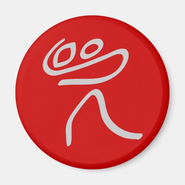 Rugby Magnet (Framsidan)