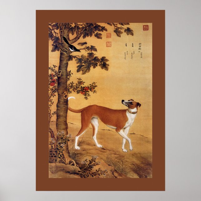Ruhuangbao 茹 黄 ~ Greyhound ~ Giuseppe Castiglione~ Poster (Framsidan)