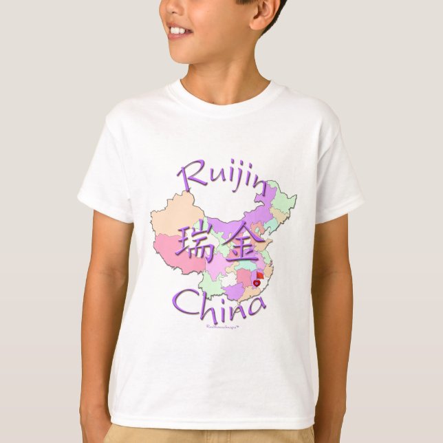 Ruijin china tee shirt (Framsida)