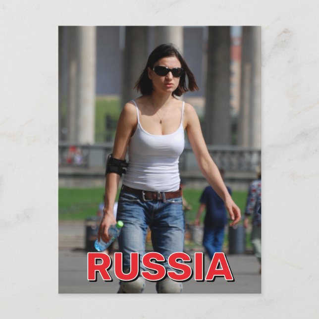 Rullerblading through Gorky Park Vykort (Framsida)