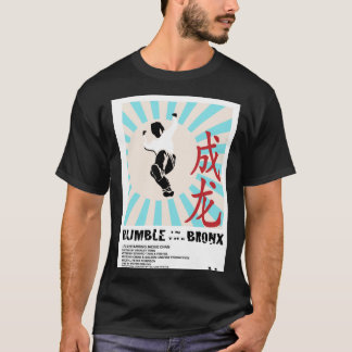 Rum i Bronx-minimalisten Poster Classic T-S T Shirt