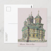 Rumänien | Curtea de Arges Cathedral