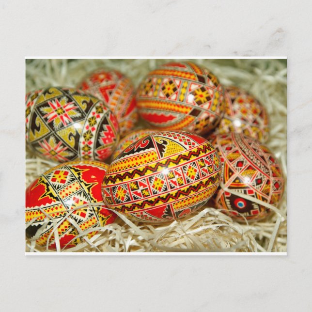 Rumänien Vykort (Framsida)