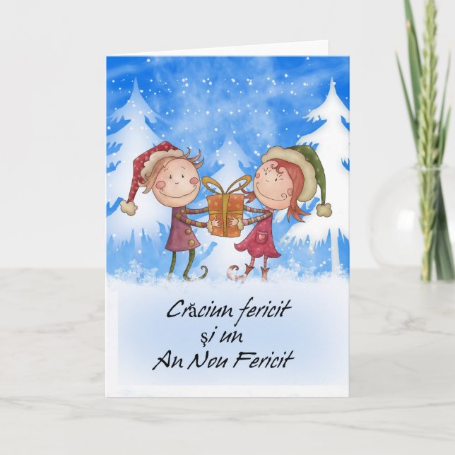 Rumänsk julkort - gulliga barn - Crăciun Helgkort (Framsida)