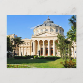 Rumänska Athenaeum i Bukarest, Rumänien Vykort