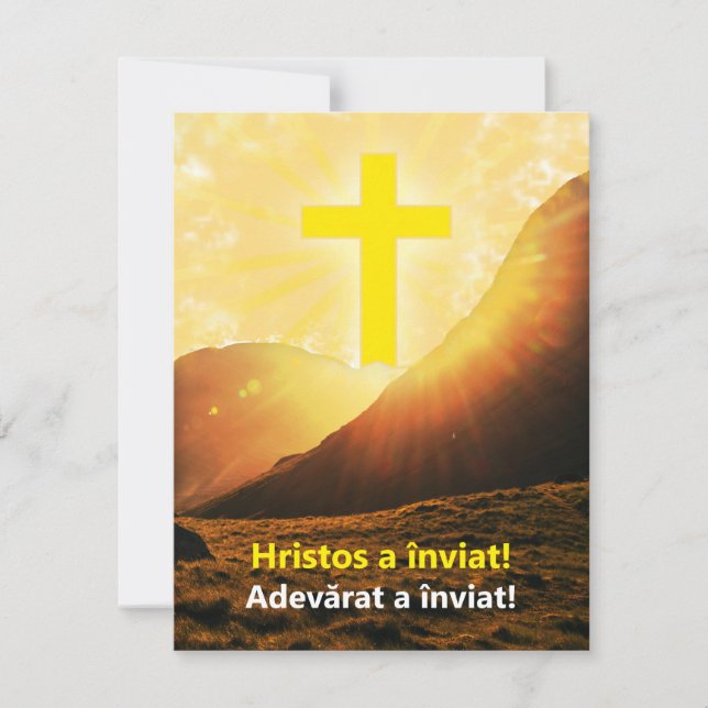 Rumänska Kristus är Risen Religiösa Skicka via Tex Julkort (Framsida)
