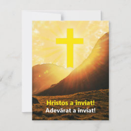 Rumänska Kristus är Risen Religiösa Skicka via Tex Julkort
