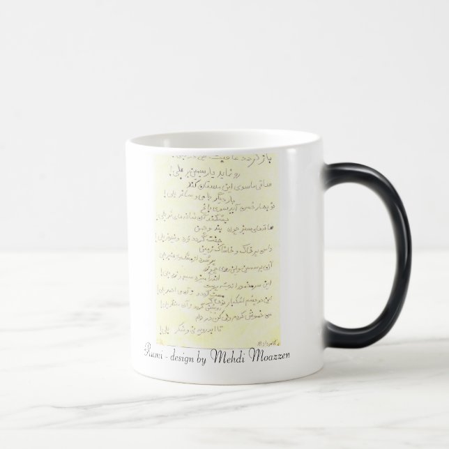 Rumi - design av Mehdi Moazzen Magisk Mugg (Höger)
