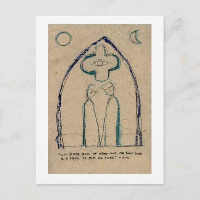 Rumi dikt vykort (Framsida)