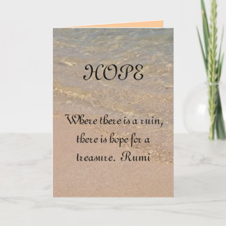 Rumi för HOPPinspirationkort citationstecken Kort