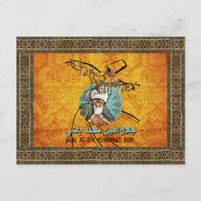 RUMI Kärlek Poems - vykort (Framsida)