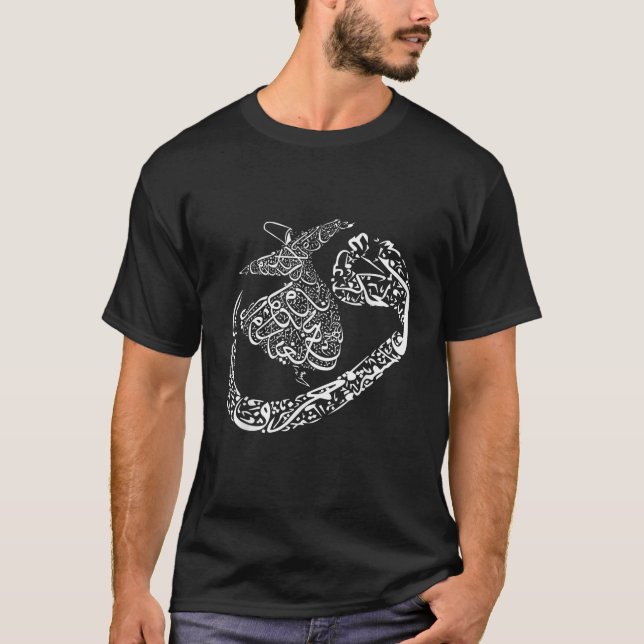 Rumi Mevlana Dervis Turkey Sufi Sufismus Derwisch T Shirt (Framsida)