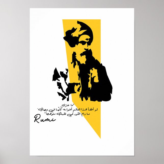 Rumi Poster (Framsidan)