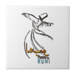 Rumi tile - whirling dervish kakelplatta