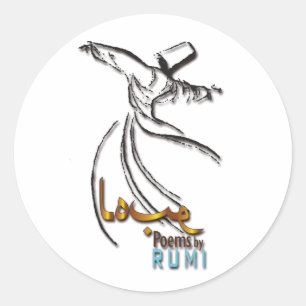 Rumi, vit, kärlek, dikt, yoga Sticker Runt Klistermärke